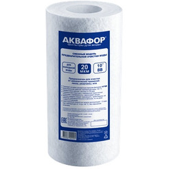 Картридж АКВАФОР ЭФГ 112/250 20 мкм х/в