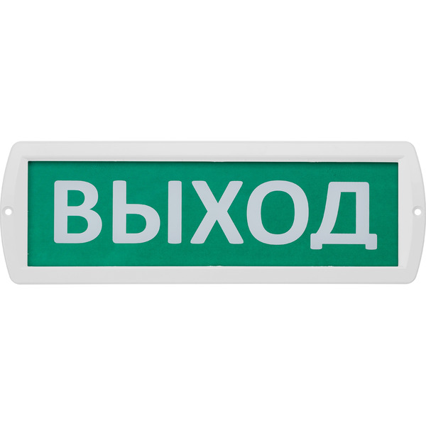 Оповещатель охранно-пожарный световой TDM SQ0349-0225