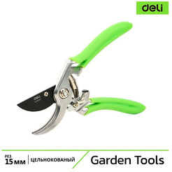 Секатор садовый цельнокованный Deli GS EDL580207