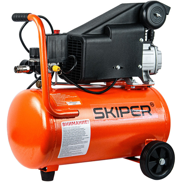 Компрессор Skiper AR25S (SAR25S.00)