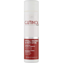 Шампунь для ломких и слабых волос Oyster Cosmetics Cutinol Plus Keratin Restructuring Shampoo 250мл