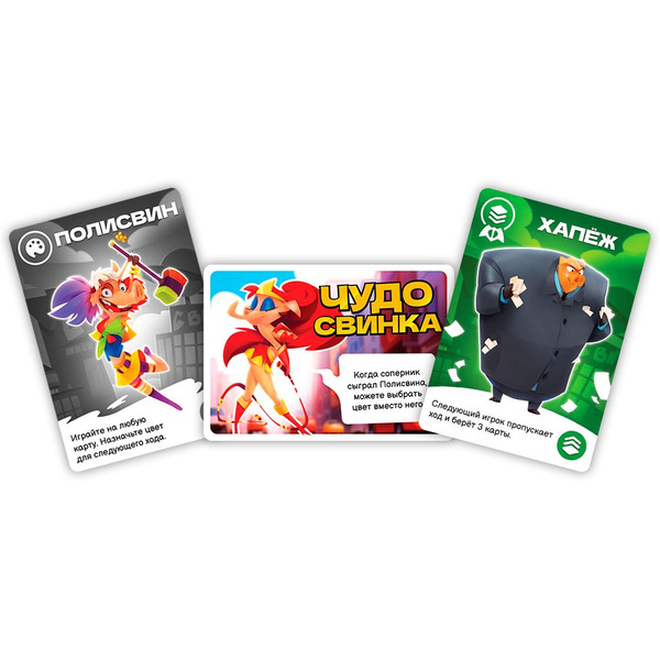 Настольная игра HOBBY WORLD Свинтус: Суперхрюны (915775)