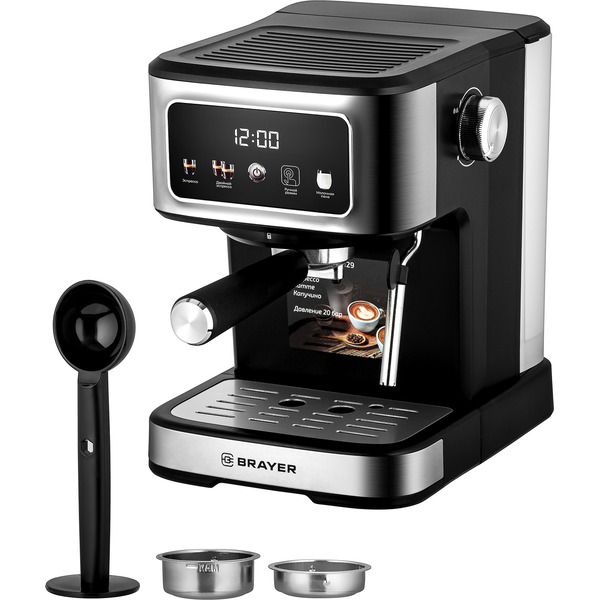 Кофеварка Brayer BR1129