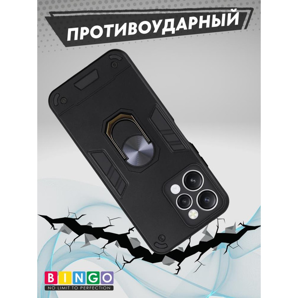 Бампер Bingo Warrior для XIAOMI Redmi 12 Черный