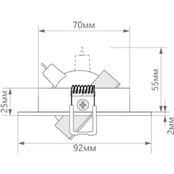 Светильник встраиваемый Feron DL2811 32645