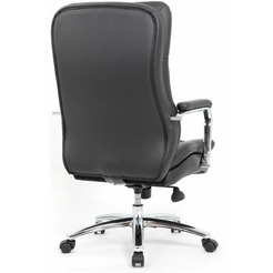 Кресло Brabix Amadeus EX-507 (черный)