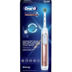 Аккумуляторная зубная щетка Braun D706.513.6 3771