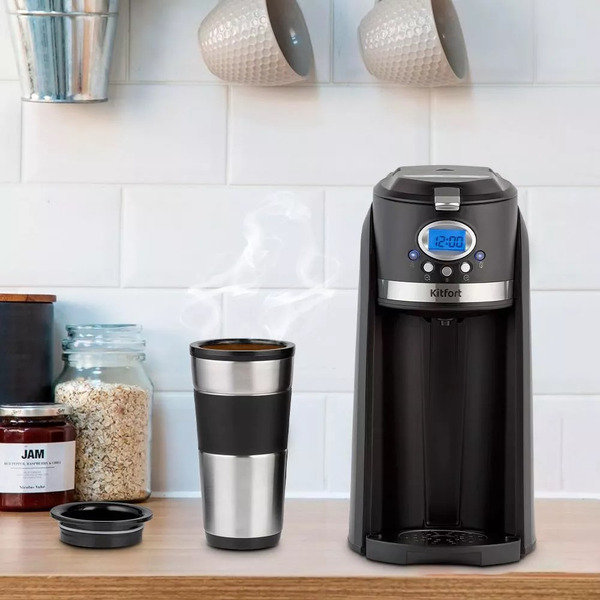 Кофеварка Kitfort KT-797