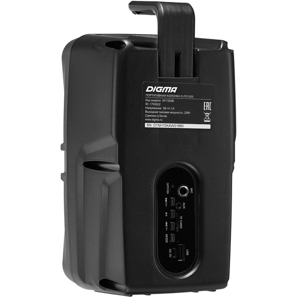 Портативная колонка Digma D-PS1505 (черный)