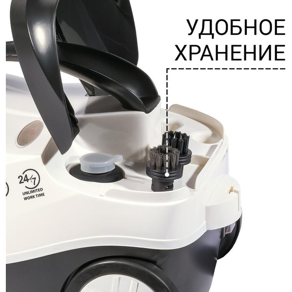 Пароочиститель Bort BDR-2500-RR (91279910)