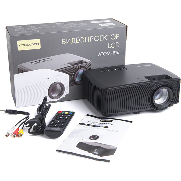 Видеопроектор ATOM-816B