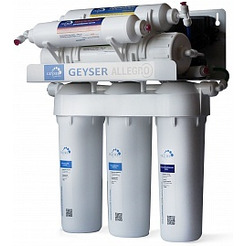 Система обратного осмоса Гейзер Аллегро ПМ (с помпой)