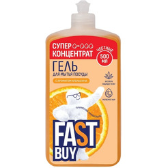 Гель для мытья посуды FASTBUY PowerWash апельсин 500 мл