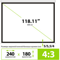 Проекционный экран CACTUS MotoExpert 240x180 CS-PSME-240x180-WT