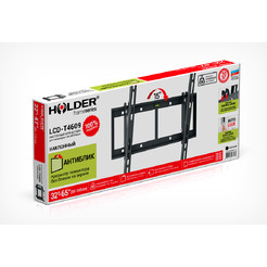 Кронштейн HOLDER LCD-T4609-B