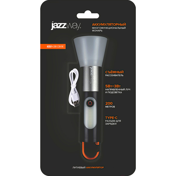 Фонарь JAZZway 5048812