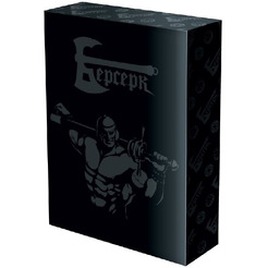 Настольная игра HOBBY WORLD Берсерк. Ностальгический набор. Война стихий и Нашествие тьмы 915835