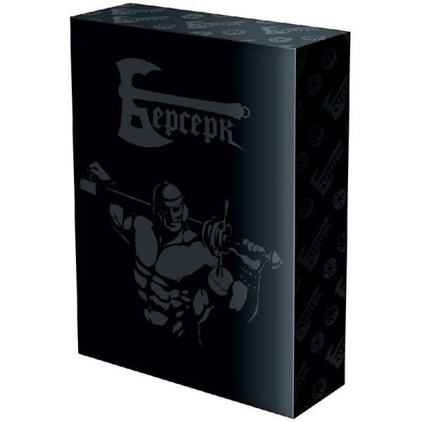 Настольная игра HOBBY WORLD Берсерк. Ностальгический набор. Война стихий и Нашествие тьмы 915835