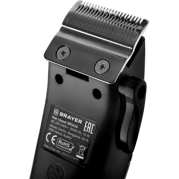 Машинка для стрижки  Brayer BR3434