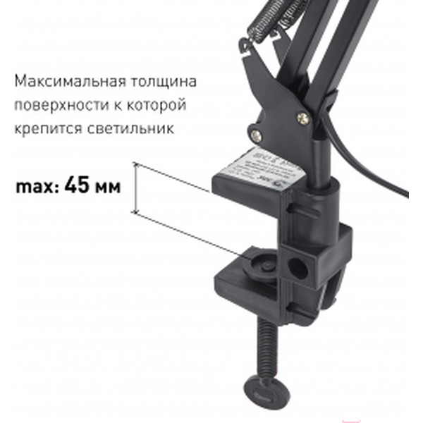 Светильник ЭРА N-121-E27-40W-BK (черный)