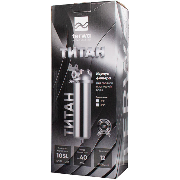 Корпус магистрального фильтра Terwa Титан 10SL 3/4" 123858