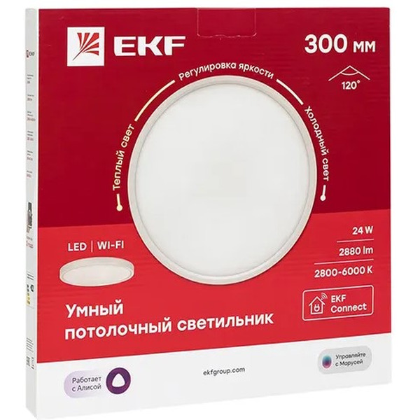 Умный потолочный светильник EKF Connect sclwf-300-cct