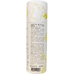 Кондиционер-парфюм для белья в гранулах DUKE'S HOME WONDERS Вербена-цитрус 300 г