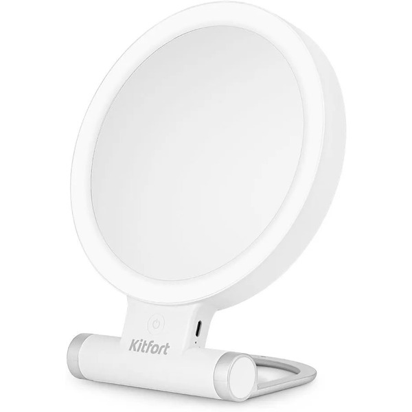 Косметическое зеркало Kitfort КТ-4131