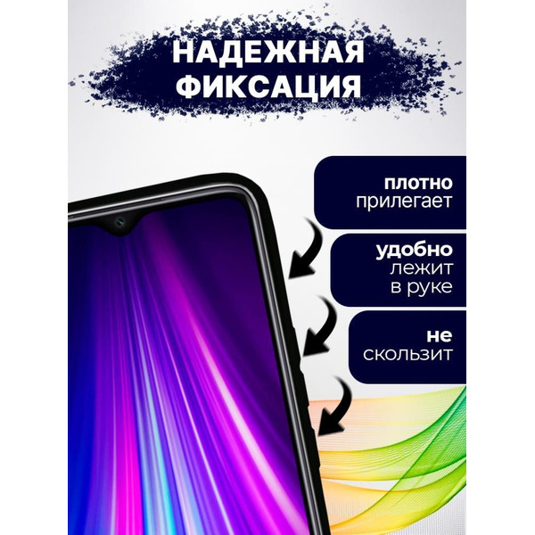 Чехол-книга Bingo New Shell для XIAOMI Redmi 9T/POCO M3 Черный