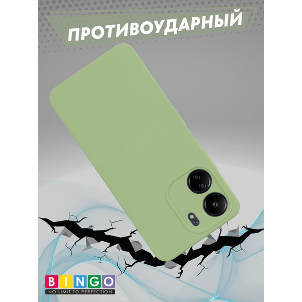 Бампер Bingo Liquid TPU для XIAOMI Redmi 13C/POCO C65 Зеленый