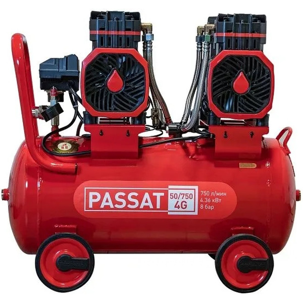 Компрессор Aurora Passat-50/750 4G 41807