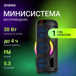 Минисистема Digma D-MC1721 (черный)