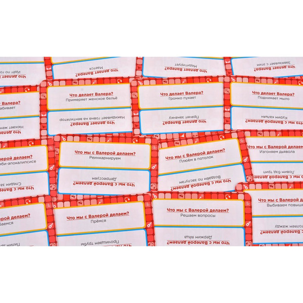 Настольная игра Магеллан Время Валеры. Не время для приличий MAG119819