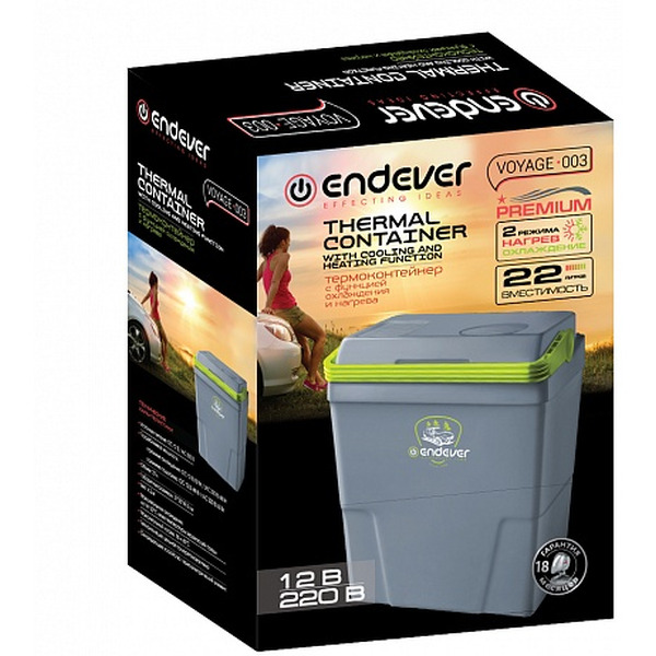 Автохолодильник ENDEVER Voyage-001