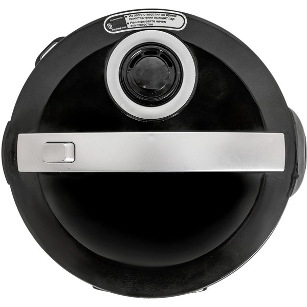 Мультиварка Supra MCS-5220