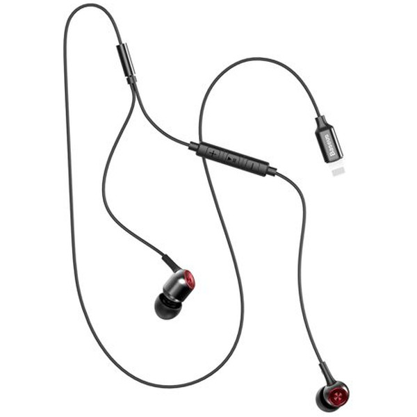 Наушники BASEUS Encok Lightning P02 (NGP02-1G)