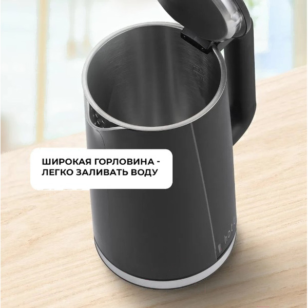 Электрочайник Hott HT-EKDW02