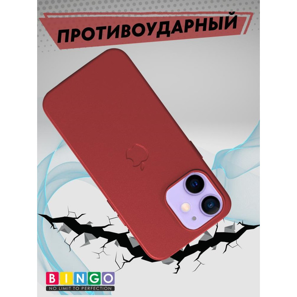 Бампер Bingo Leather для APPLE iPhone 11 Красный