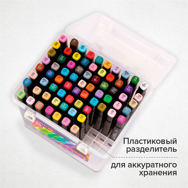 Маркеры для скетчинга двусторонние BRAUBERG ART DEBUT BLACK 152132