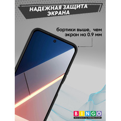 Бампер BINGO Liquid TPU POCO M7 4G (черный)