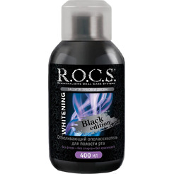 Ополаскиватель для полости рта R.O.C.S. Black Edition отбеливающий 400мл