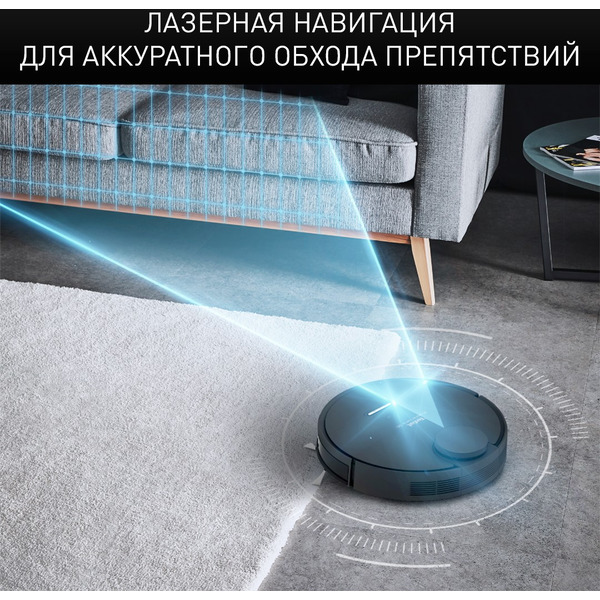 Робот-пылесос TEFAL X-PLORER SERIE 95 ANIMAL RG7975WH