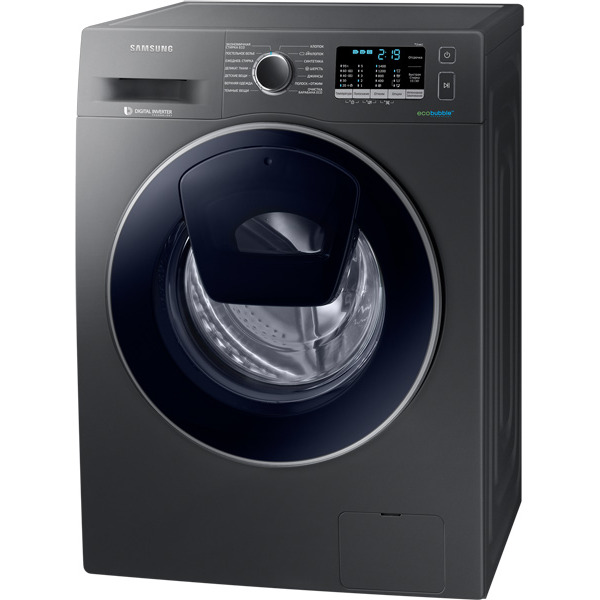 Стиральная машина SAMSUNG WW90K54H0UX/LP