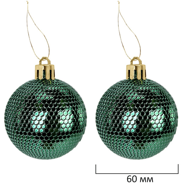 Шары елочные ЗОЛОТАЯ СКАЗКА Xmas Inspiration 592590 (красный, бежевый, бирюзовый)