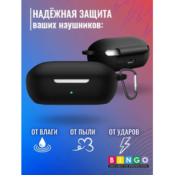 Чехол Bingo Silicone для OnePlus Buds Z2 TWS (черный)