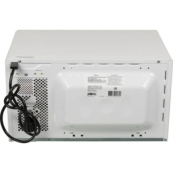 Печь микроволновая MIDEA MM720CFB