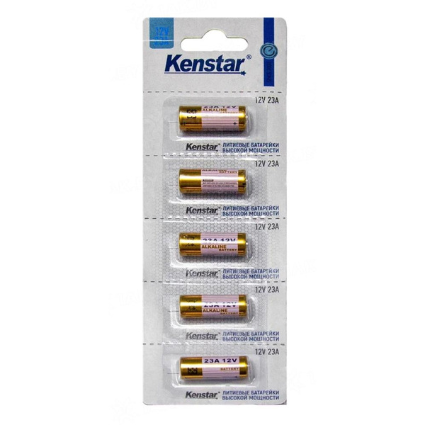 Батарейка KENSTAR LR23/A23/MN21, 12V BL-5