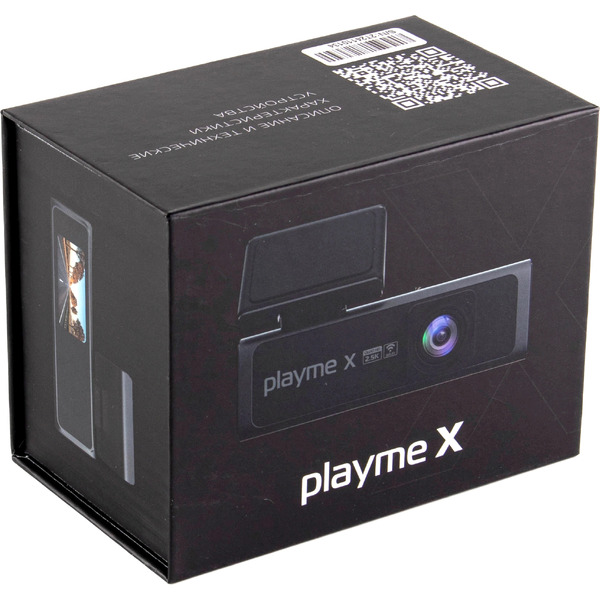 Видеорегистратор Playme X
