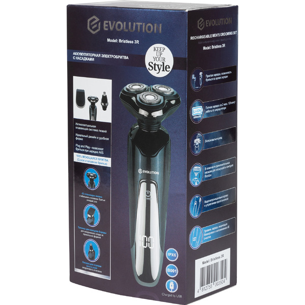 Электробритва Evolution Bristless 3R