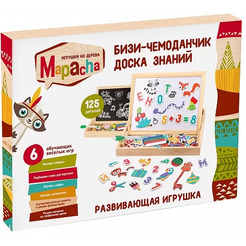 Доска для рисования Mapacha Бизи-чемоданчик. Доска знаний 76800